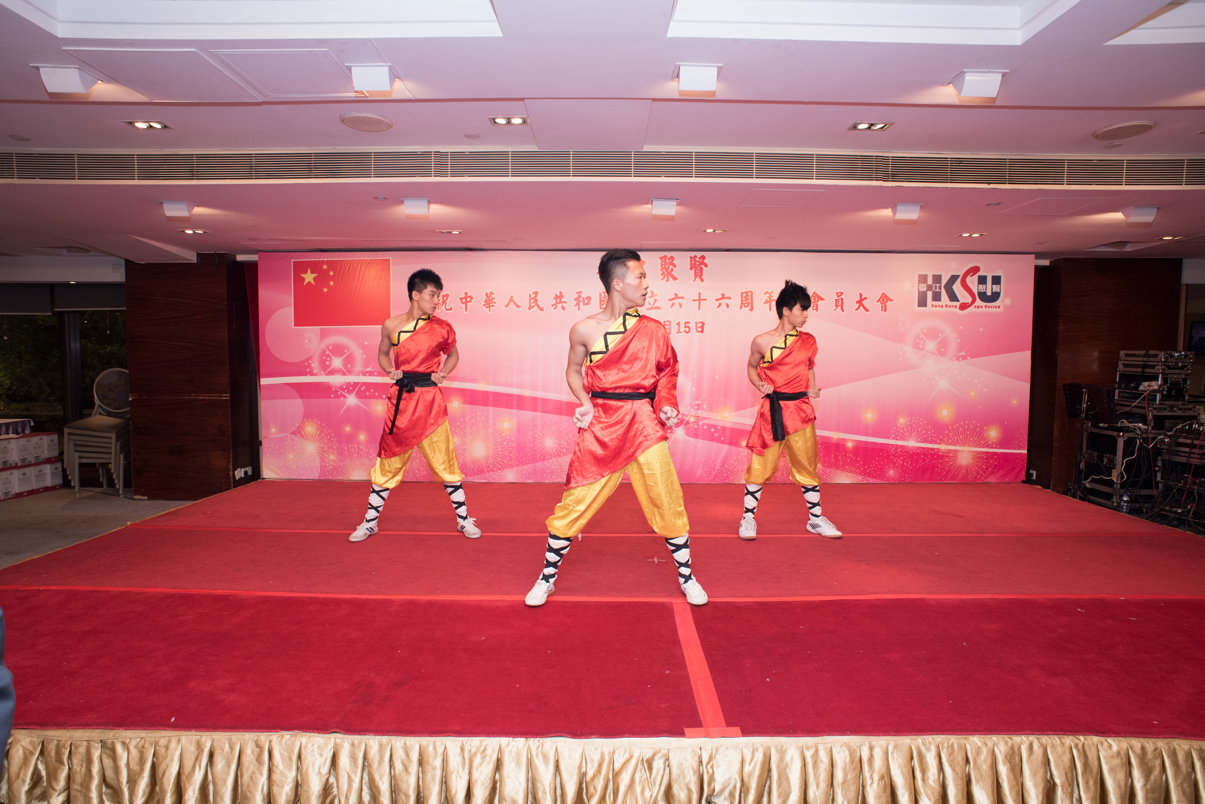 慶祝中華人民共和國成立66週年聯歡晚宴